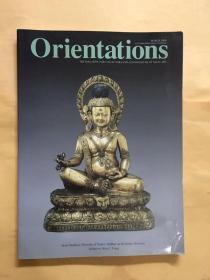 Orientations VoL.37. No.2 March 2006