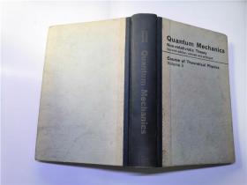 quantum mechanics  course of theoretical physics volume3【英文版小16开精装  】