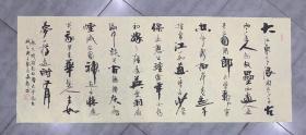 中国书法美术家协会会员嘉轩老师小六尺书法作品《赤壁怀古》180*70厘米仿古宣纸