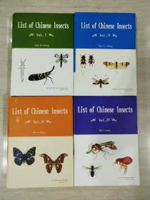 中国昆虫名录 英文 List of Chinese Insects (Vol. 1 2 3 4)4册全