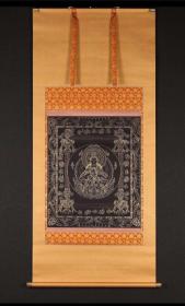 绀地金曼荼罗金刚界图 刺绣织品 挂轴一件 付原木箱 1843年的百年老铺制作