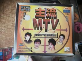 VCD 98主打歌曲 主流MTV 1碟装