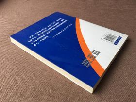 细节决定成败（II）