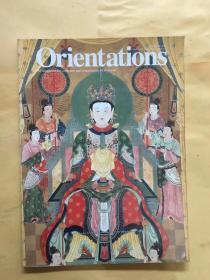 Orientations-VoL.31 No.10 December 2000（英文收藏杂志）