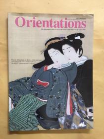 Orientations VoL.37. No.7 October 2006