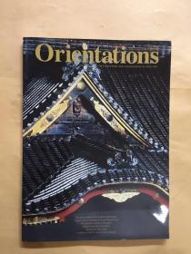 Orientations VoL.37. No.4 May 2006