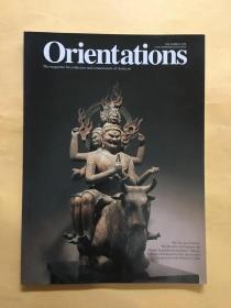 Orientations December 1998