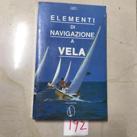 elementi di navigazione a vela