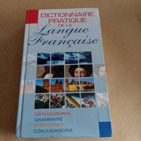 DICTIONNAIRE PRATIQUE DE LA LANGUE FRANCAISE（法文原版）