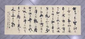 中国书法美术家协会会员嘉轩老师小六尺书法作品《沁园春雪》180*70厘米仿古宣纸