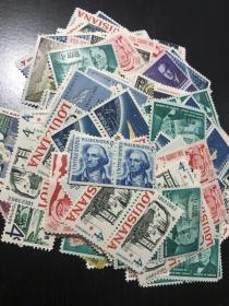 美国早期老邮票260张。130件双连
