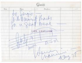 “美国著名作曲家”亨利·曼西尼 （Henry Mancini）1975年手书代表作《月亮河》乐谱