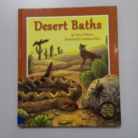 Desert Baths