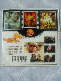 DVCD     1碟       举起手来