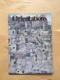Orientations March  1990