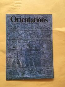 Orientations October 1990