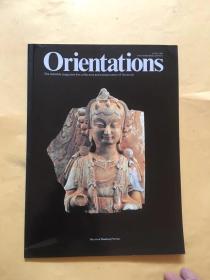 Orientations June  1998