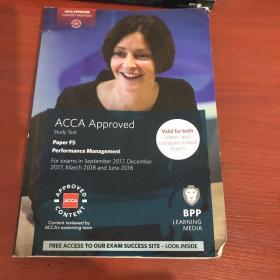 acca approved practice revision kit paper F5 performance management