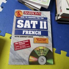 How to Prepare for the  SAT II French