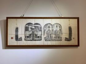 陈介祺拓 * 现石藏国家博物馆 *《王阿善造像》一张