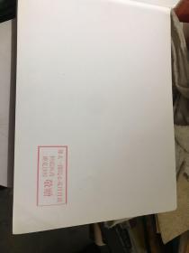 异常心电图图谱（第2版）