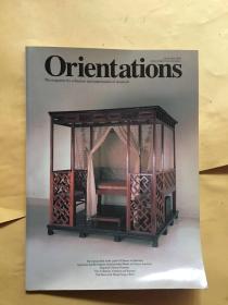 Orientations  Vol.33 No.1 January  2002