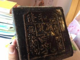 义和团旧物:清代吉州窑紫金黑釉豆腐乳方罐，可作笔筒。三百年老字号义和隆，分店遍及广州，河南，福建。