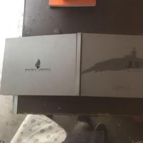 美哉崇武