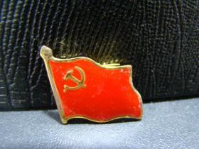 徽章：共产党党徽
