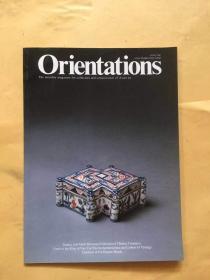 Orientations June 1990