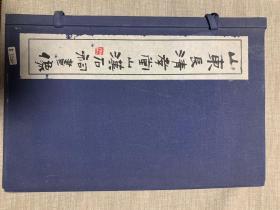山東長(zhǎng)清孝堂山漢石祠畫像