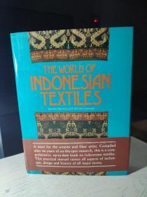 the world of indonesian textiles