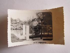 1960年“五一”于太湖留念照片