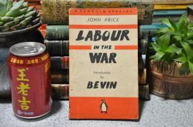 1940年，企鹅版，Labour in the War