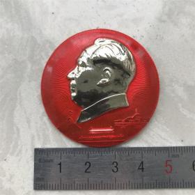 红色纪念收藏**时期毛主席像章胸针徽章包老物件正品中号三圣地