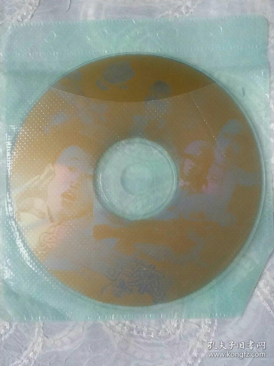DVCD     1碟       举起手来