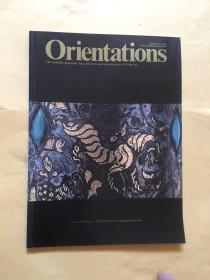 Orientations February 1998