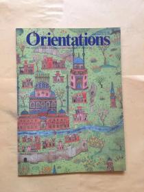 Orientations August 1988