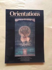 Orientations VoL.32 No.9 November 2001