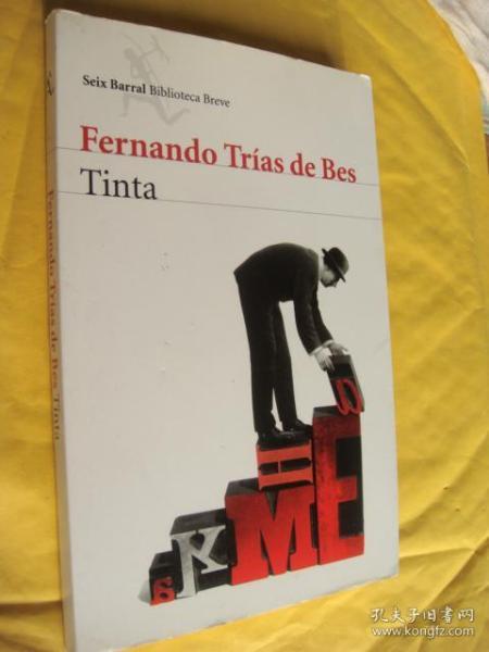 Fernando Trias de Bes 西班牙语原版 20开