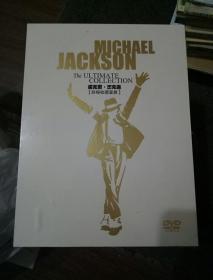 迈克尔·杰克逊[终极收藏套装]DVD