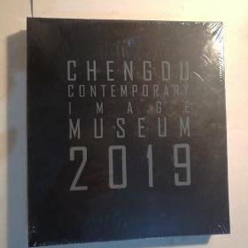 成都当代影像馆2019开馆展览画册 【 正版精装 塑封未拆 】