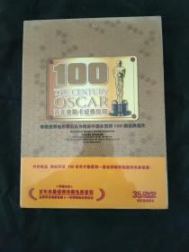 百年奥斯卡经典珍藏（收录世界电影界公认为电影中最永恒的100部经典名片）纯正英语原音