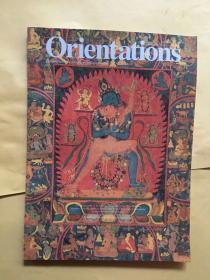 Orientations  Vol.33 No.10 December  2002