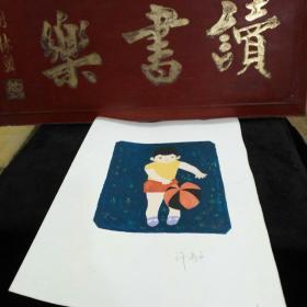 90年南京幼儿园小朋友彩绘绘画作品 拍球 许秀云50元b01