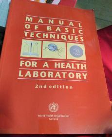 MANUALOF  BASlCTECHNlQUES