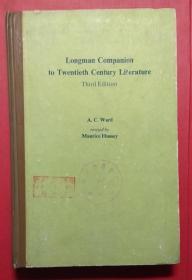 Longman Companion to Twentieth Century Literature《朗曼二十世纪文学指南》（英文精装本）