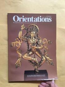 Orientations Vol.34 No.8  October 2003