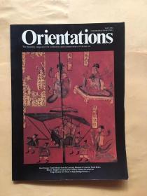 Orientations  May  1994