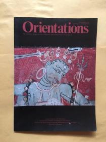 Orientations   November  1994